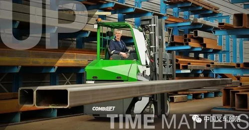 叉車(chē)與設(shè)備租賃巨頭攜手防腐防銹工程企業(yè)，成功登陸紐交所